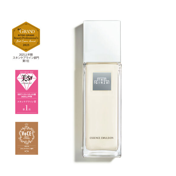 THE GINZA ESSENCE EMULSION, 