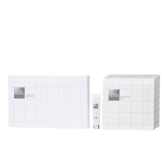 THE GINZA　TREATMENT FACIAL MASK SPECIAL KIT, 