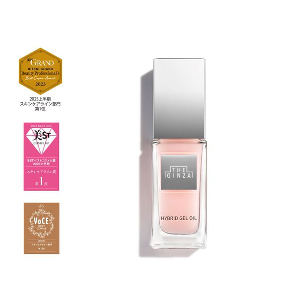 THE GINZA HYBRID GEL OIL　（Small size), 