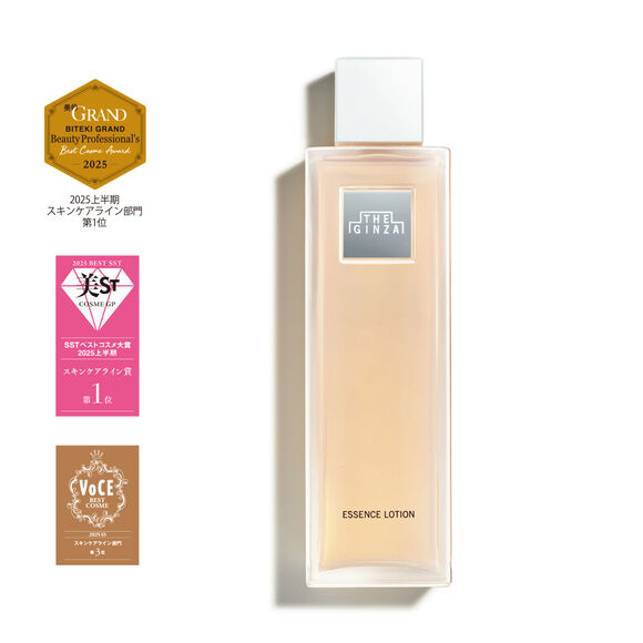 THE GINZA ESSENCE LOTION, 