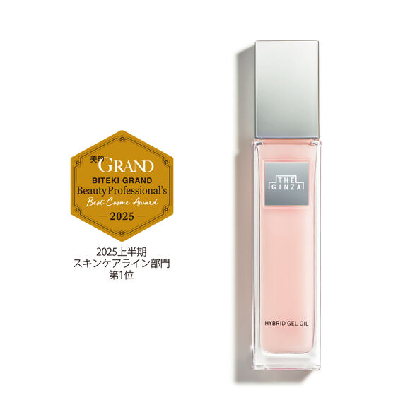 THE GINZA HYBRID GEL OIL, 