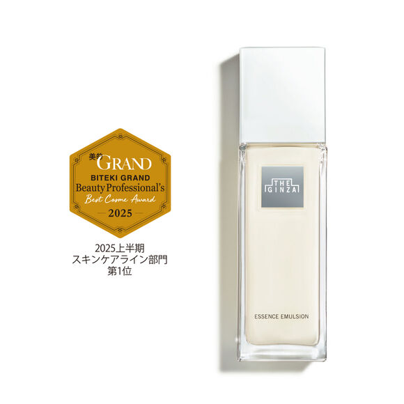 THE GINZA ESSENCE EMULSION, 