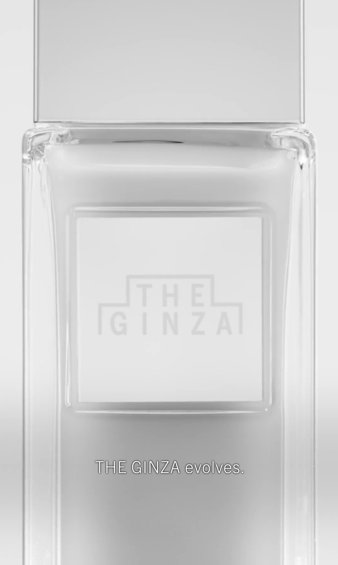 ザ・ギンザ（THE GINZA）｜THE GINZA ハイブリッドジェルオイル
