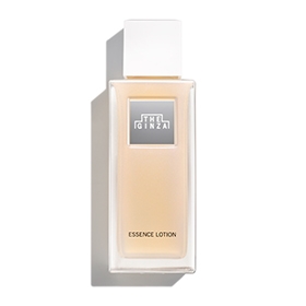 THE GINZA ESSENCE EMPOWERING 45ml昼夜セット The Ginza Essence Empowering Day and Night Serum Set SPF25