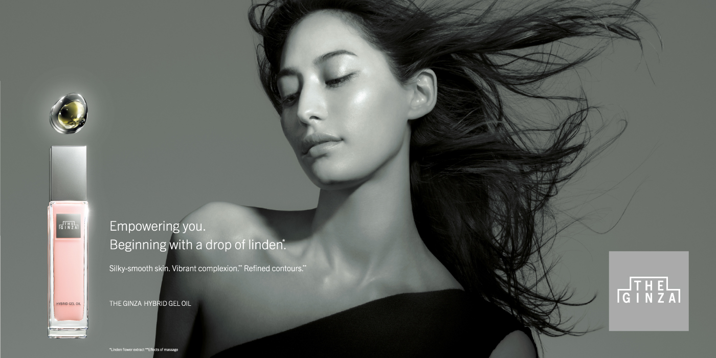 Core Essence Care