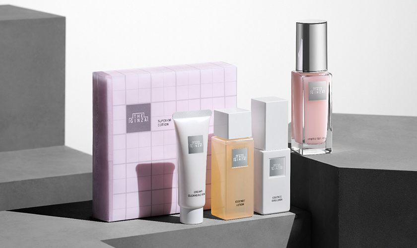 Trial Kit