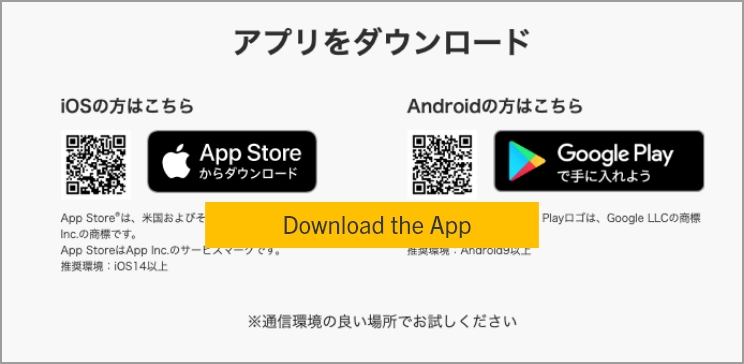 Registration for Beauty Key