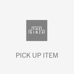 【PICK UP】ザ・ギンザオンラインショップおすすめアイテム