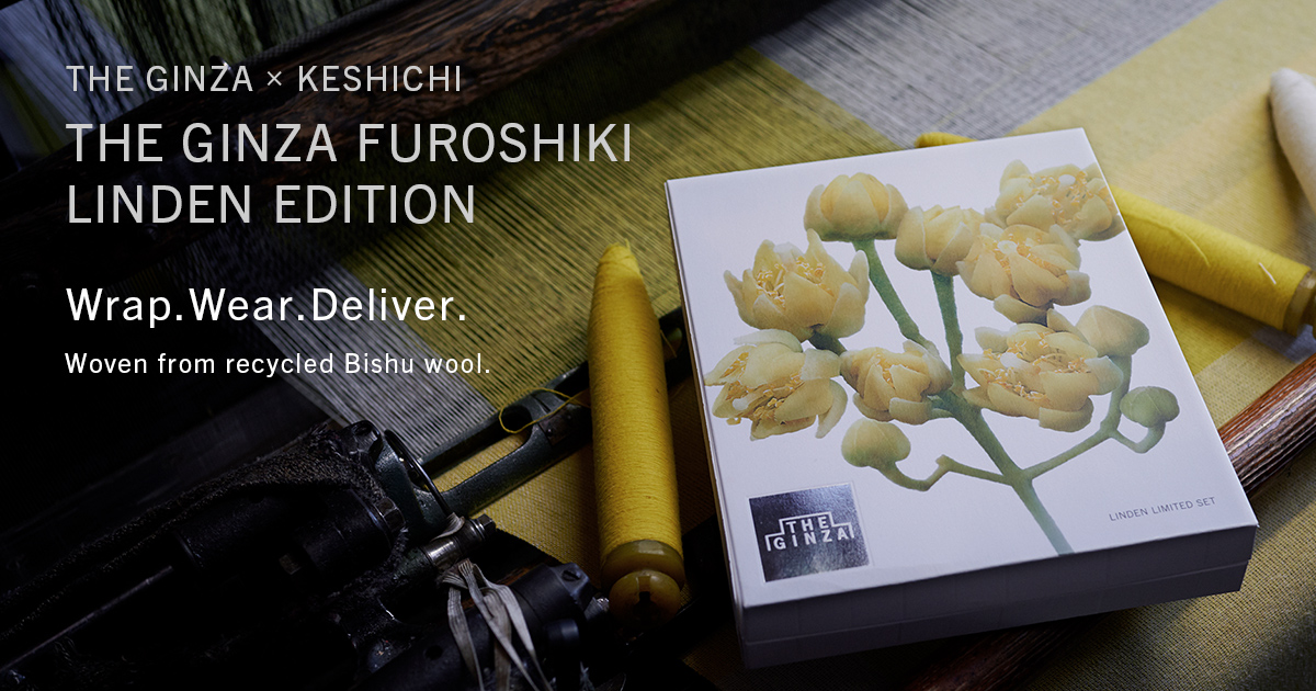 Sites-theginza_jp-Site