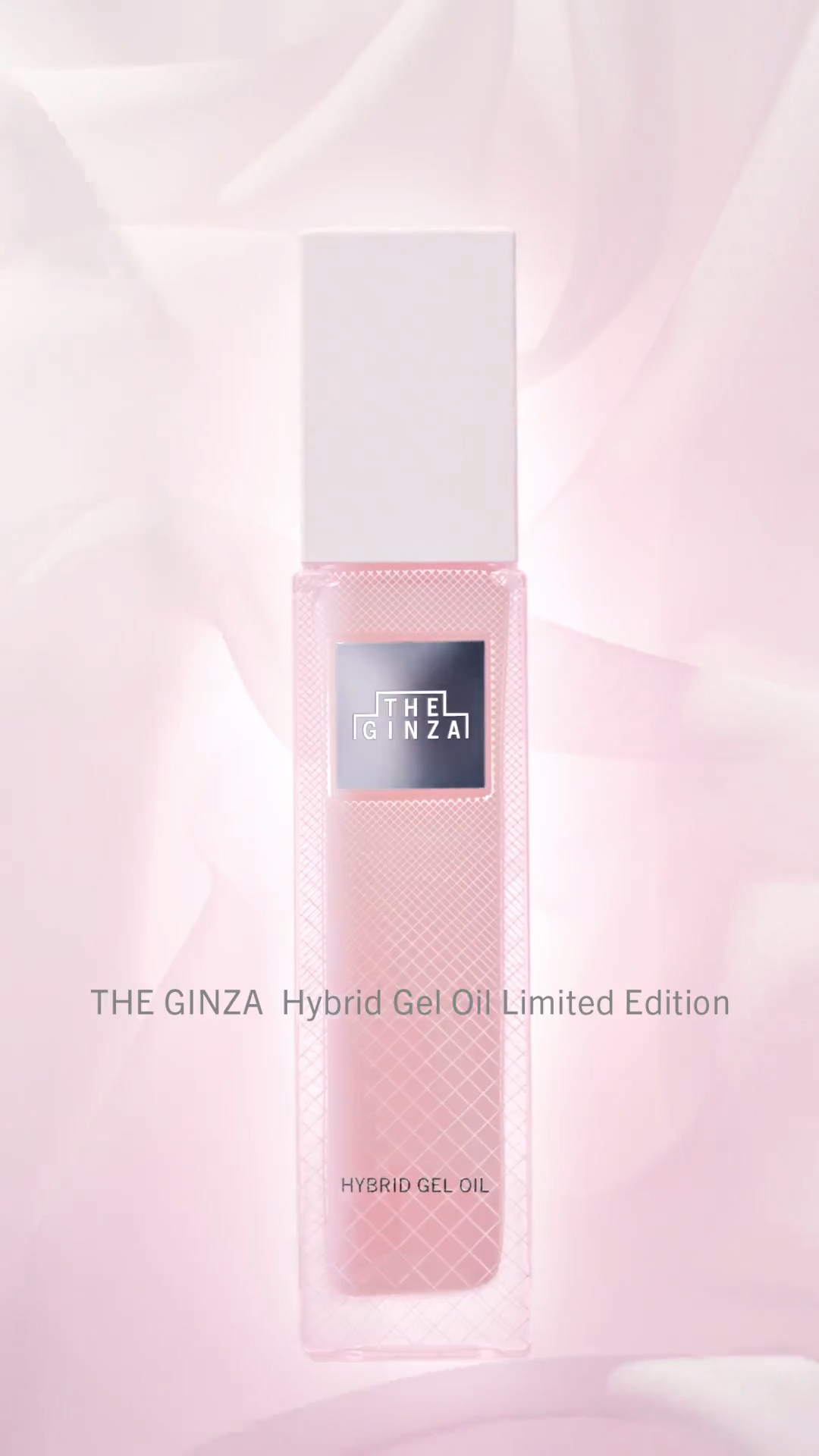 THE GINZA｜OFFICIAL SITE