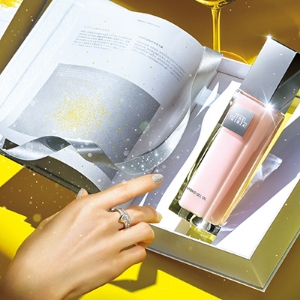 【ホリデーコレクション発売記念ギフト】発売を記念してご購入特典プレゼント