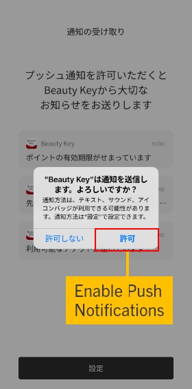 Registration for Beauty Key