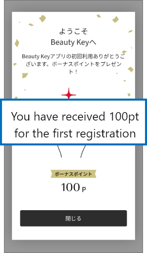 Registration for Beauty Key