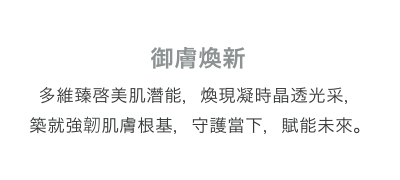 collections ultimate